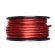 AMP HYBRID 4Ga C/A Extremely flexible (25м) медь 70%+алюминий 30%
