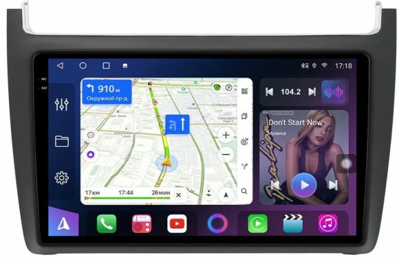 FarCar s400 2K для VW Passat на Android (XXL493/909M)