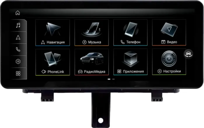 FarCar для Audi Q3 LOW 2011-2018 (AU3013)