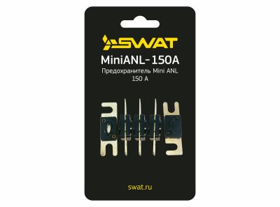 SWAT MiniANL-150A
