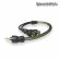 Dynamic State RCP-1M2F SERIES 1