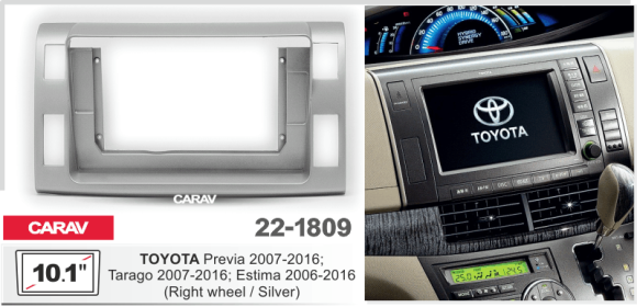 CARAV 22-1809