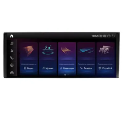 Магнитола для Audi A4, A5, S4, RS5 2010-2016 HI Parafar экран 10.25" разрешение 1920*720 на Android 13.0 PF7938T2FYHI / 1624G