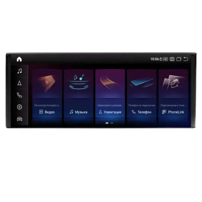 Магнитола для Audi A4, A5, S4, RS5 2010-2016 HI Parafar экран 10.25" разрешение 1920*720 на Android 13.0 PF7938T2FYHI / 1624G