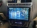 Магнитола для Volkswagen Polo 2009-2020 Parafar на Андроид 13.0 PF968MHD