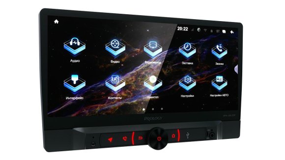 PROLOGY MPA-300