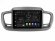 Incar TMX2-1809CL-3