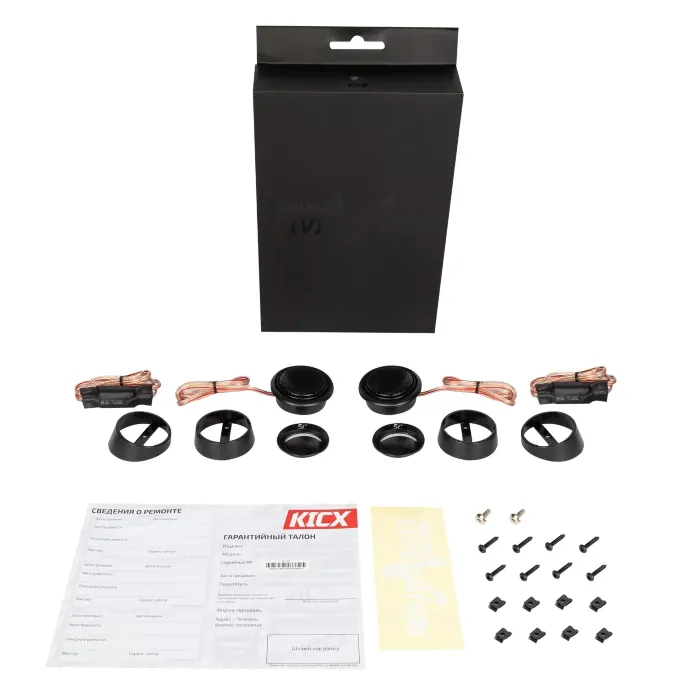 Kicx Sound Civilization SC-37