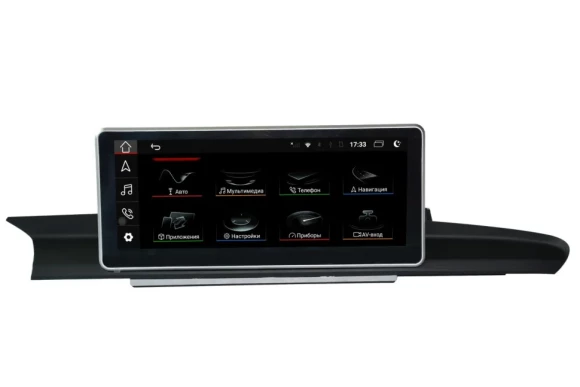 Магнитола для Audi A6/A7 2012-2018 без AUX, 2G MMI/3G MMI, высокая комплектация экран 10.25" Parafar на Андроид 10.0 PF1019HD-High