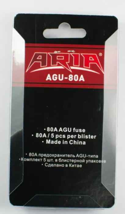 ARIA AGU-80A