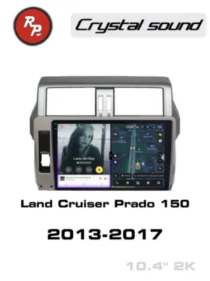 RedPower 85265 для Toyota Land Cruiser Prado 150 (09.2013-11.2017)