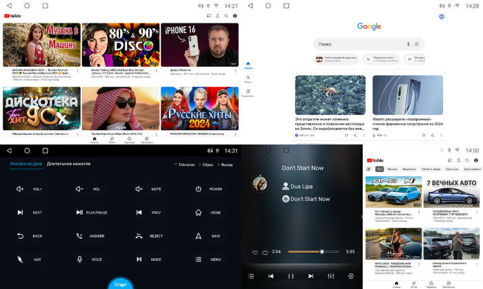 FarCar s500 Plus 2K для Hyundai Grandeur на Android (XXL3247M)