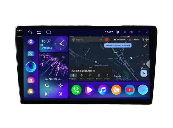 Incar ARN2-7709-8-BV