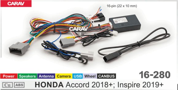 CARAV 16-280