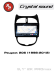 RedPower 85409PROmax для Peugeot 206 (1998-2012)