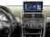 INCAR RTY-FC706