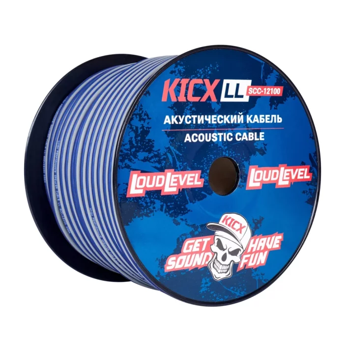 Kicx LL SCC-12100