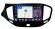 FarCar s500 Plus для Lada Vesta на Android (BM1205M)