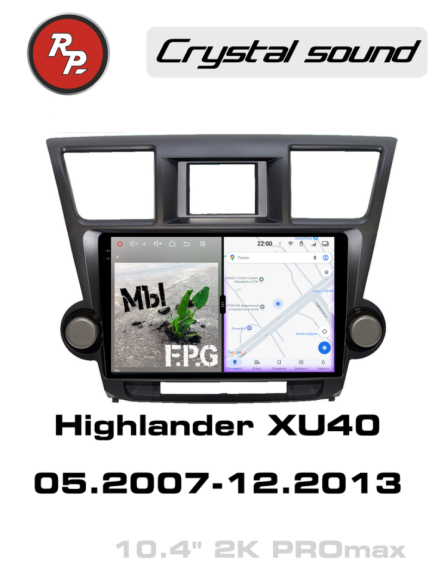 RedPower 85035PROmax 16/512 Гб 10 дюймов для Toyota Highlander 2-поколение XU40 (08.2010-12.2013)