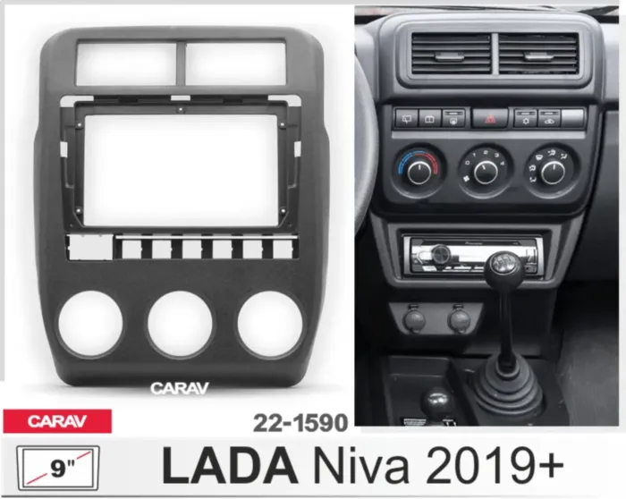 CARAV 22-1590