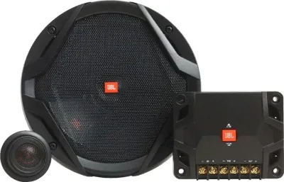 JBL GX-608C