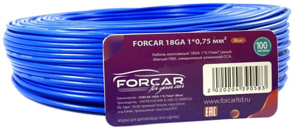 Forcar 18 GA 1x0.75 blue