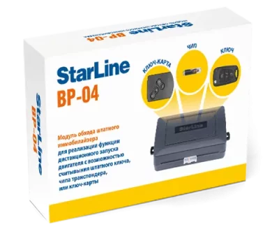 StarLine BP-04