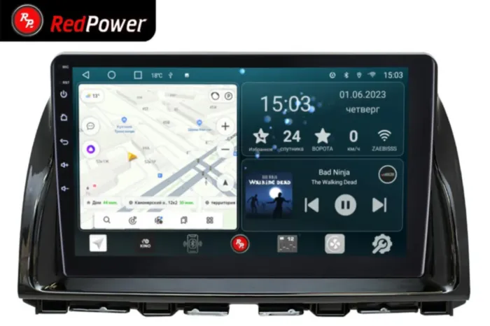 RedPower 70112 для Mazda CX-5 1-поколение (09.2011-07.2017)