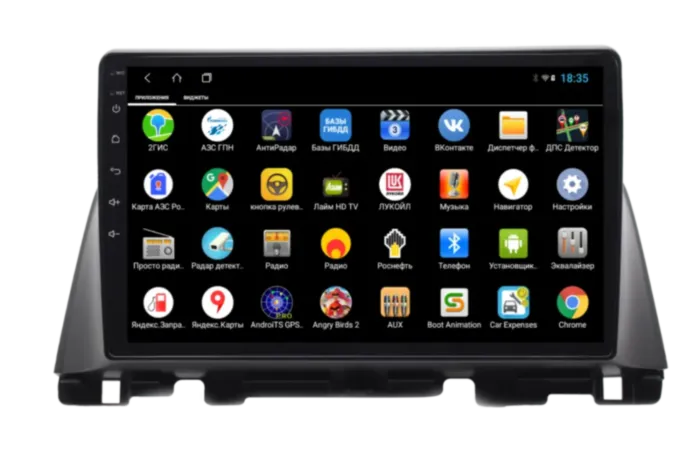 Магнитола для Kia Optima 4 2016+ Parafar на Андроид 14.0 PF580THD