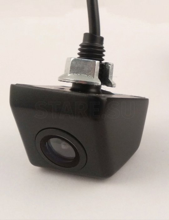 Stare BC-720U