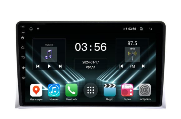 FarCar для VW Multivan на Android (D042-MM)