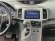 INCAR 95-8225A