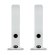 Q-Acoustics Q5040 (QA5044) White Satin