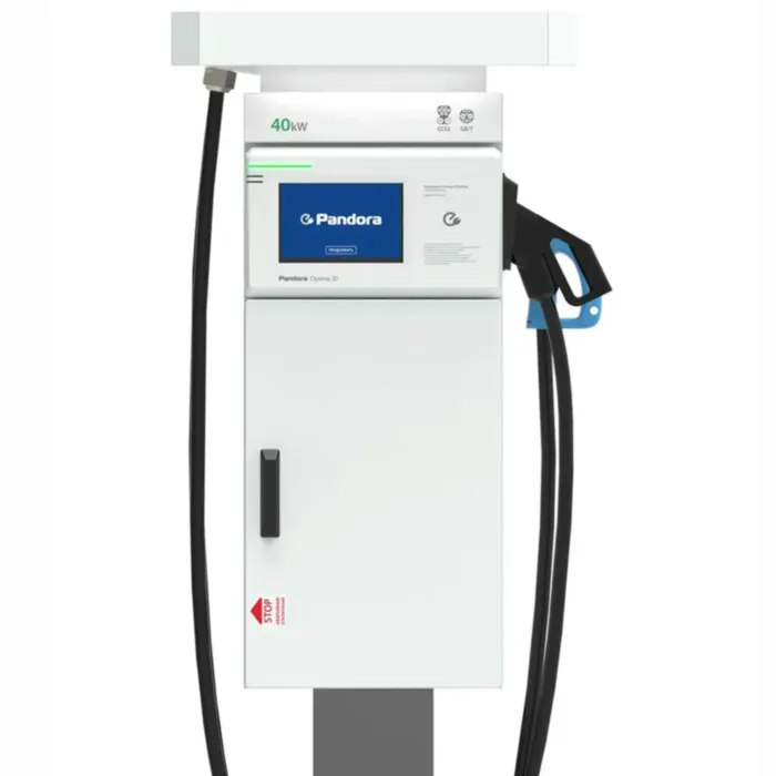 Зарядная станция Pandora Optima 40