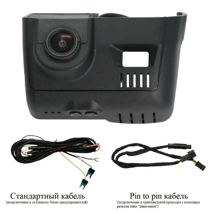 RedPower DVR-VAG11-G для Volkswagen и Skoda с ассистентом (2015+)