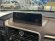 Магнитола для Lexus RX 2020 экран 12.3" Parafar на Андроид 11.0 PF58051B Рамка для RX 2020 6000р/9000р