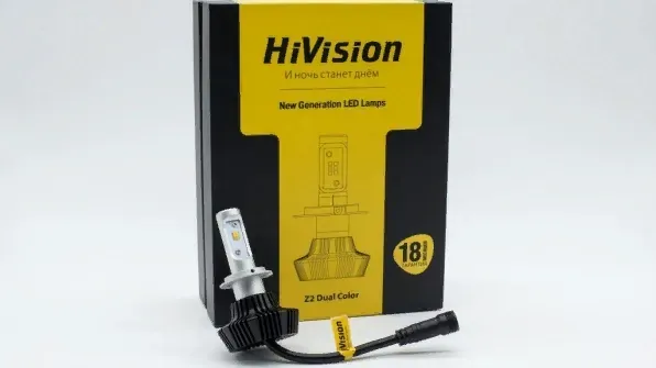 HiVision Z1 PRO (H7,6000K)