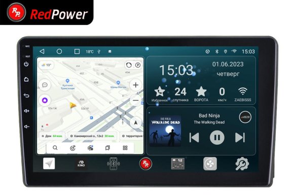 RedPower 70235 для Ford Transit 6-поколение (2006-2011)