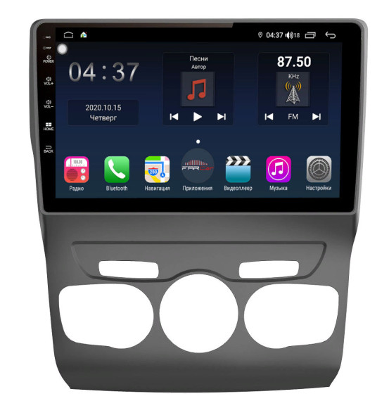 FarCar s400 для Citroen C4 на Android (TG2006R)