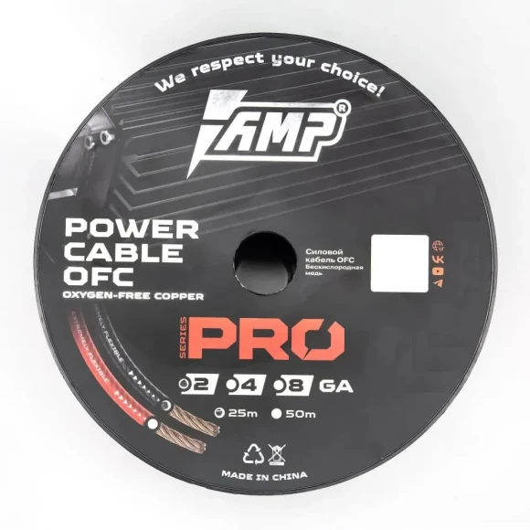 AMP PRO 2Ga OFC Extremely flexible Черный (25м) медь 100%