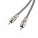 DL Audio Phoenix Sport RCA 5M