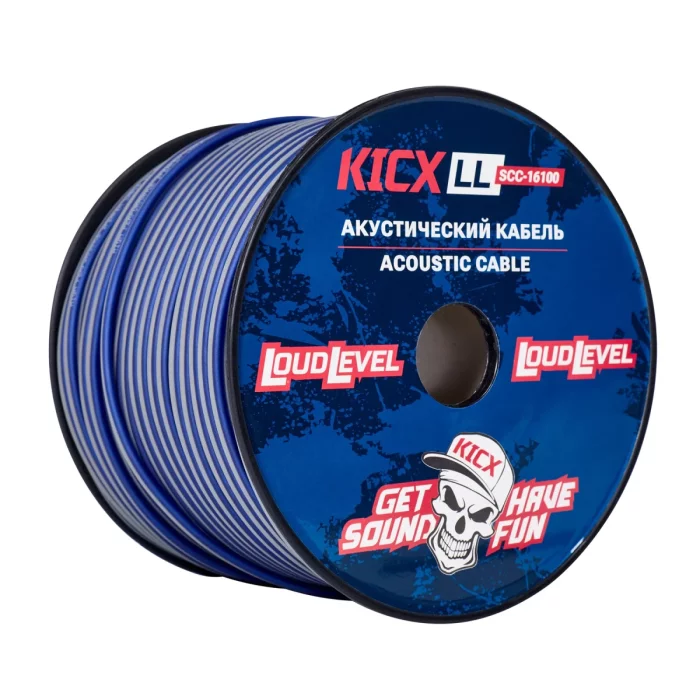 Kicx LL SCC-16100