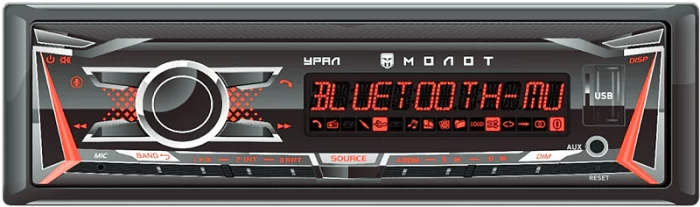 УРАЛ МОЛОТ АРС-МТ 334RGB