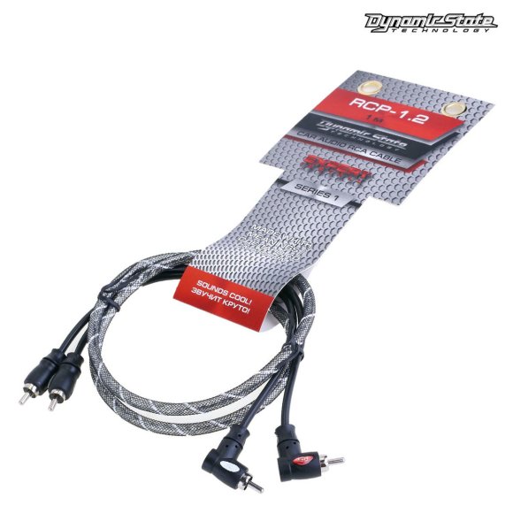 Dynamic State RCP-1.2 Light SERIES 1