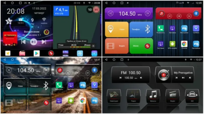 RedPower 75001 Hi-Fi для Nissan X-Trail T31 с климат-контролем (08.2007-01.2015)