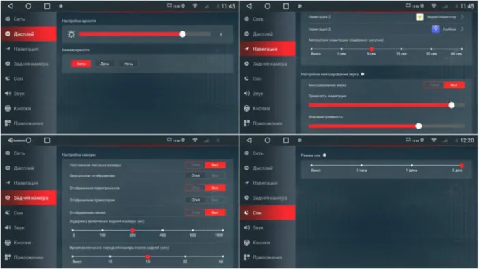 RedPower 75001 Hi-Fi для Nissan X-Trail T31 с климат-контролем (08.2007-01.2015)
