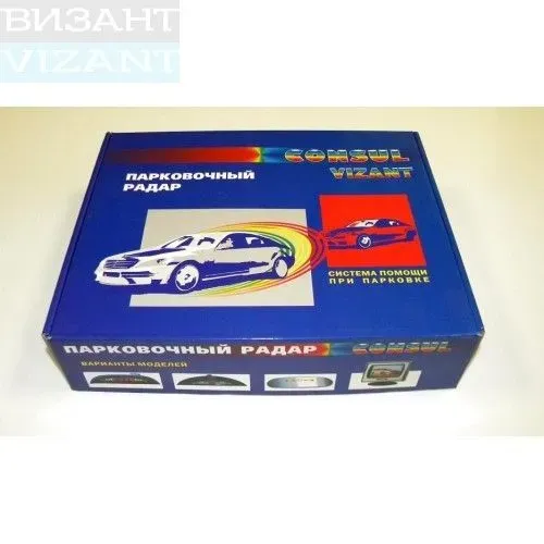 Vizant RM080 black/silver