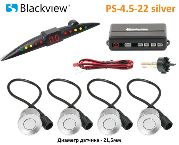 Blackview PS-4.5-22 silver