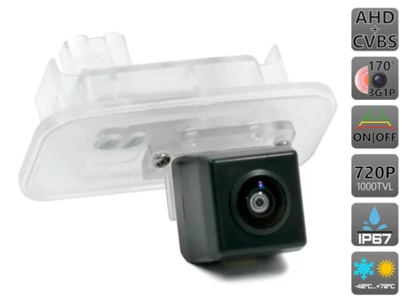 AVEL AVS327CPR (207 AHD/CVBS)