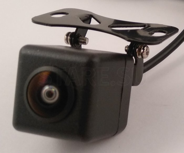 Stare BC-150U